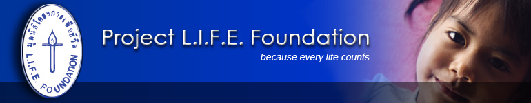 Project L.I.F.E. Foundation